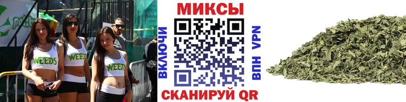 Бутират BDO  Купить  Гвардейск 