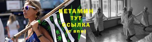 MDMA Богданович