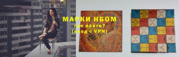MDMA Богданович