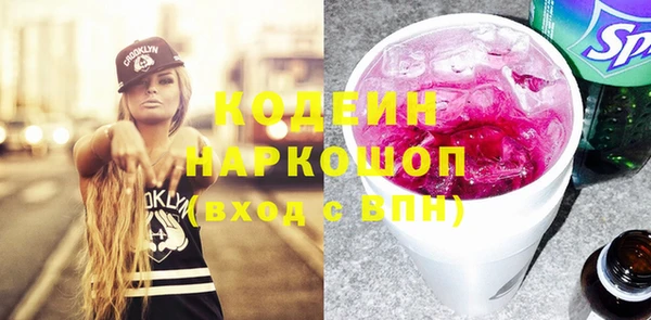 MDMA Богданович