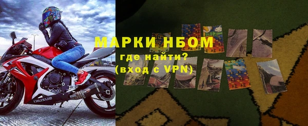 MDMA Богданович