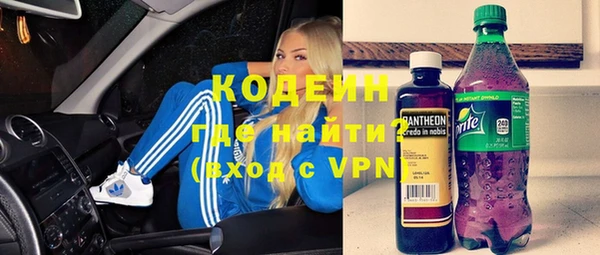 MDMA Богданович