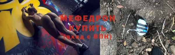MDMA Богданович