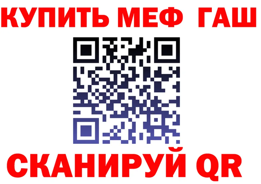 ТГК концентрат ссылки это OMG Гвардейск
